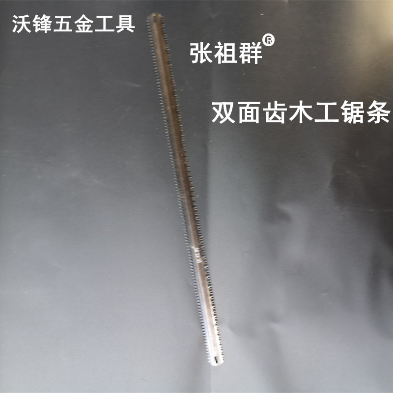 IMG_20240513_175859_副本