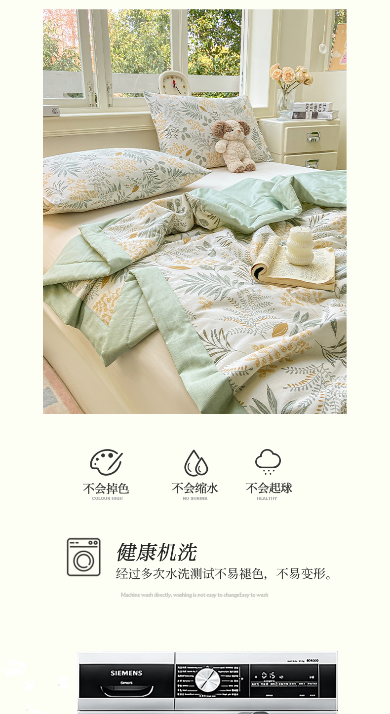 详情图(12).jpg