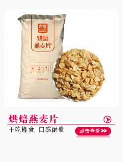 爆款推荐2026-05_05.jpg