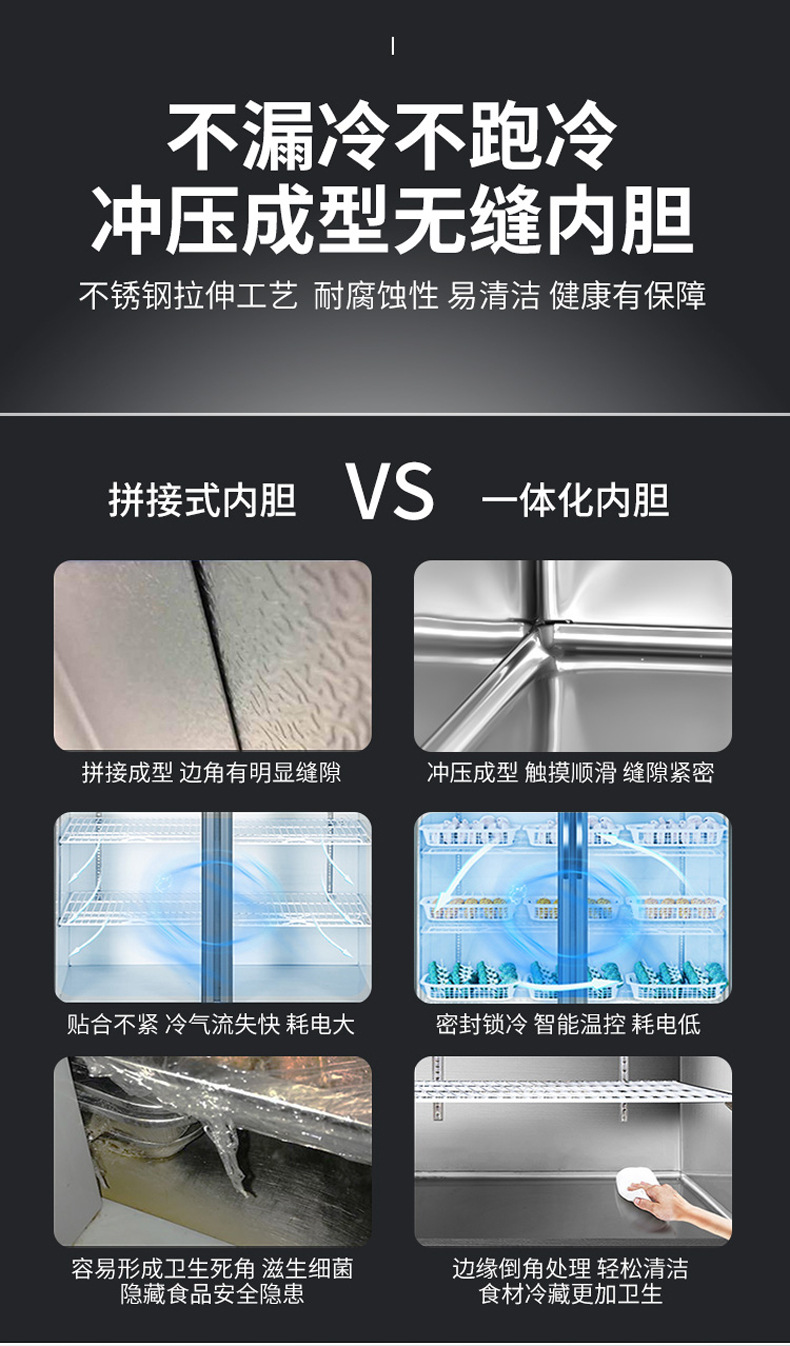详情-08.jpg