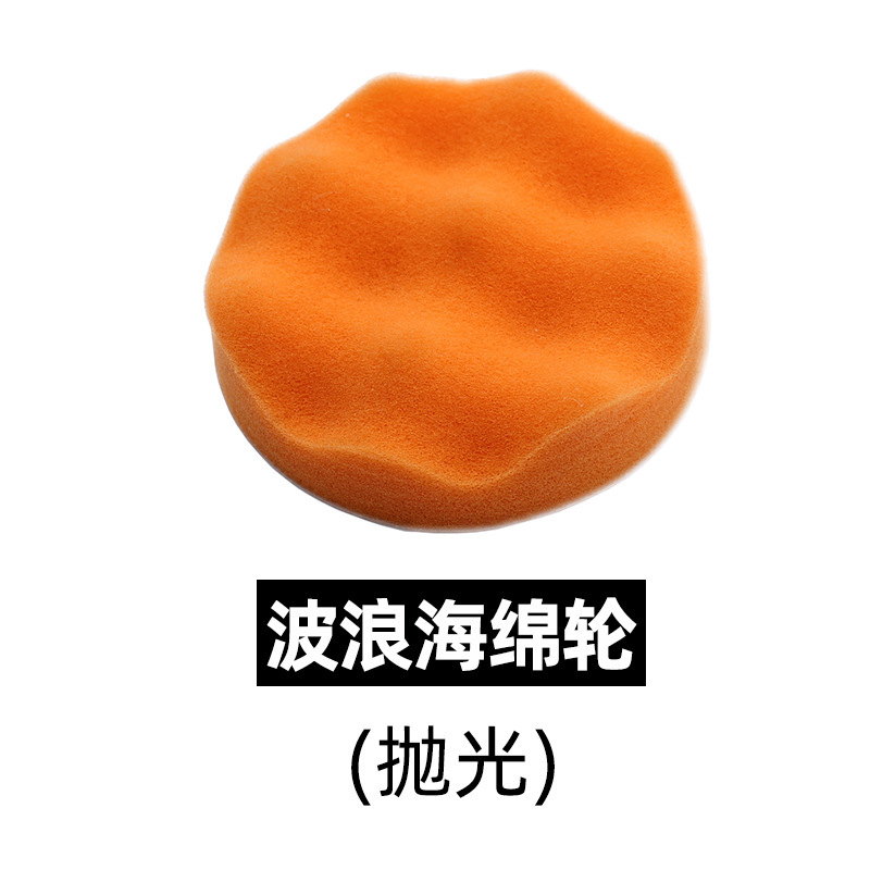SKU_10_海绵轮