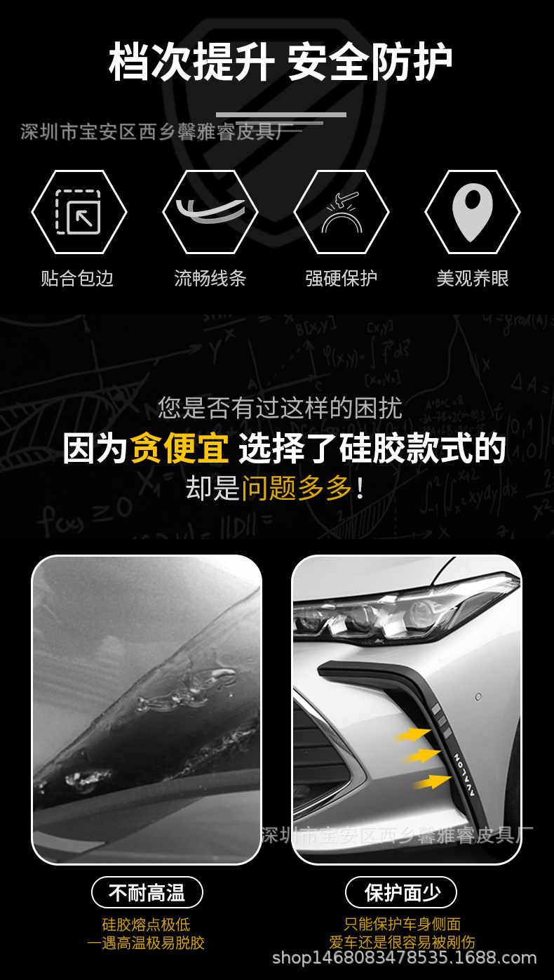 详情-02.jpg