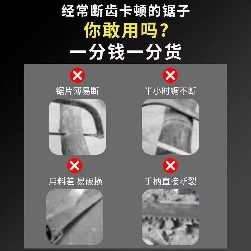 详情图07.jpg