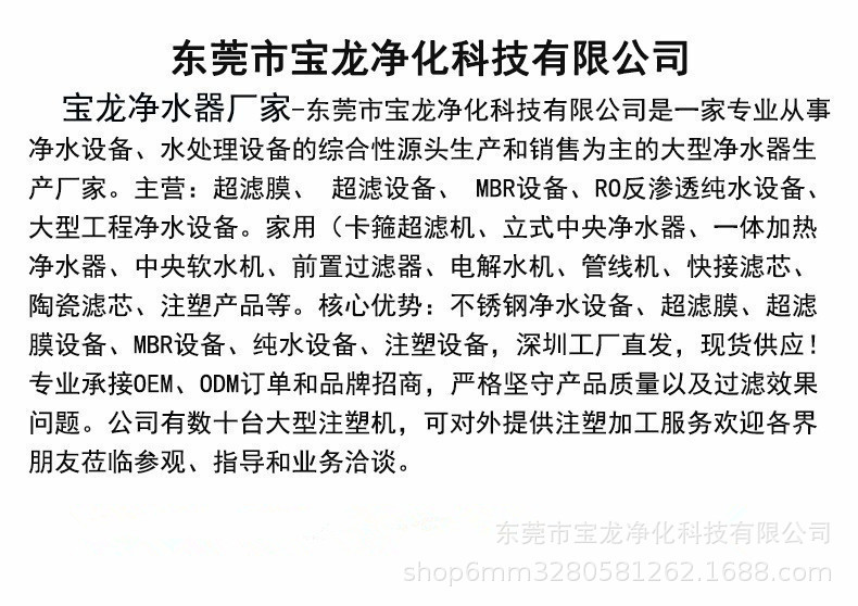 O1CN01yJ5QRd1Li6SY9ejMW_!!2212