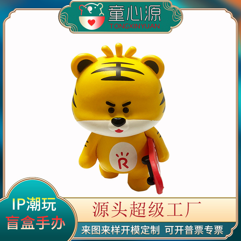 小爱.jpg