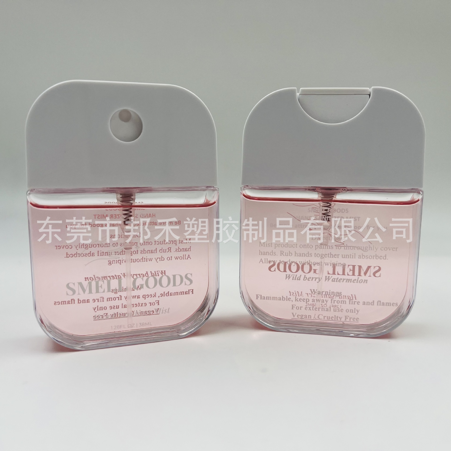 38ml卡喷消毒液 (7)