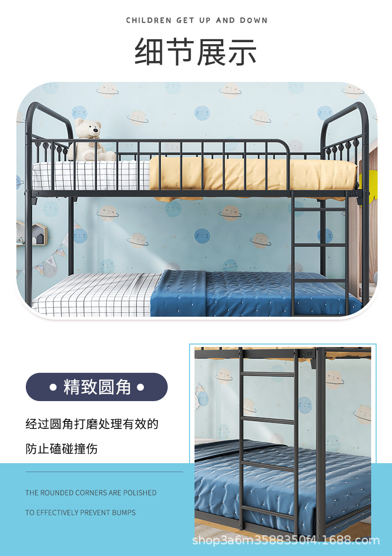 855详情