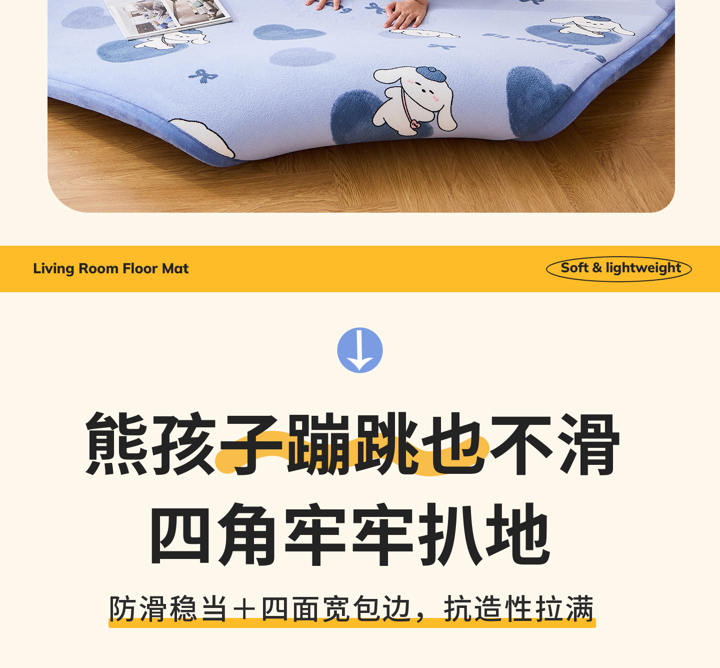 详情 (15).jpg