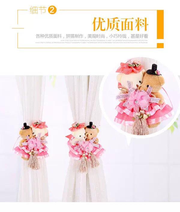 2f161628-cb36-4fbf-82cc-3b400016bee7.jpe