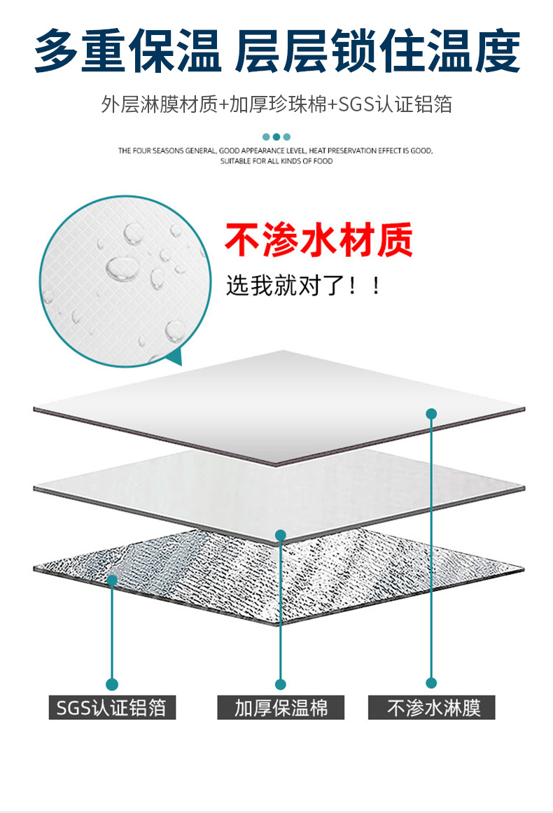 详情2_09