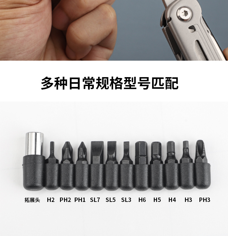 批头详情_03.jpg