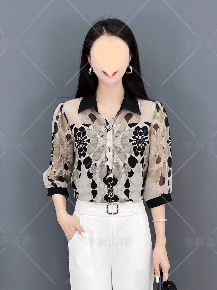 a761fa09-43bc-4d72-81f6-9f625a588be0.jpe