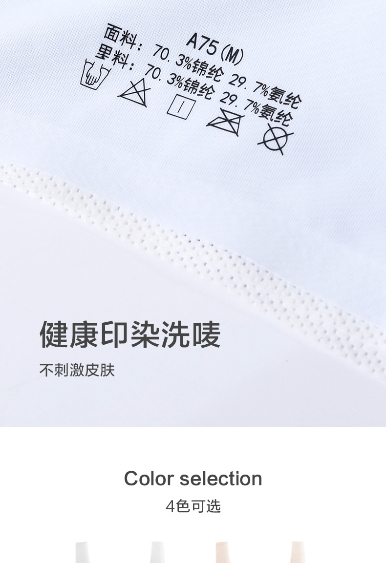 宝贝详情_13.jpg