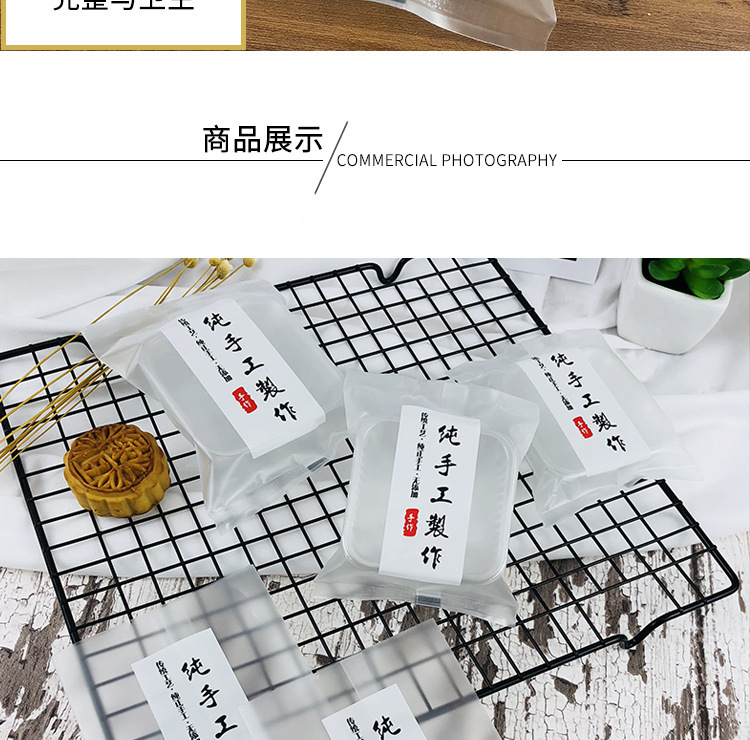 详情-07