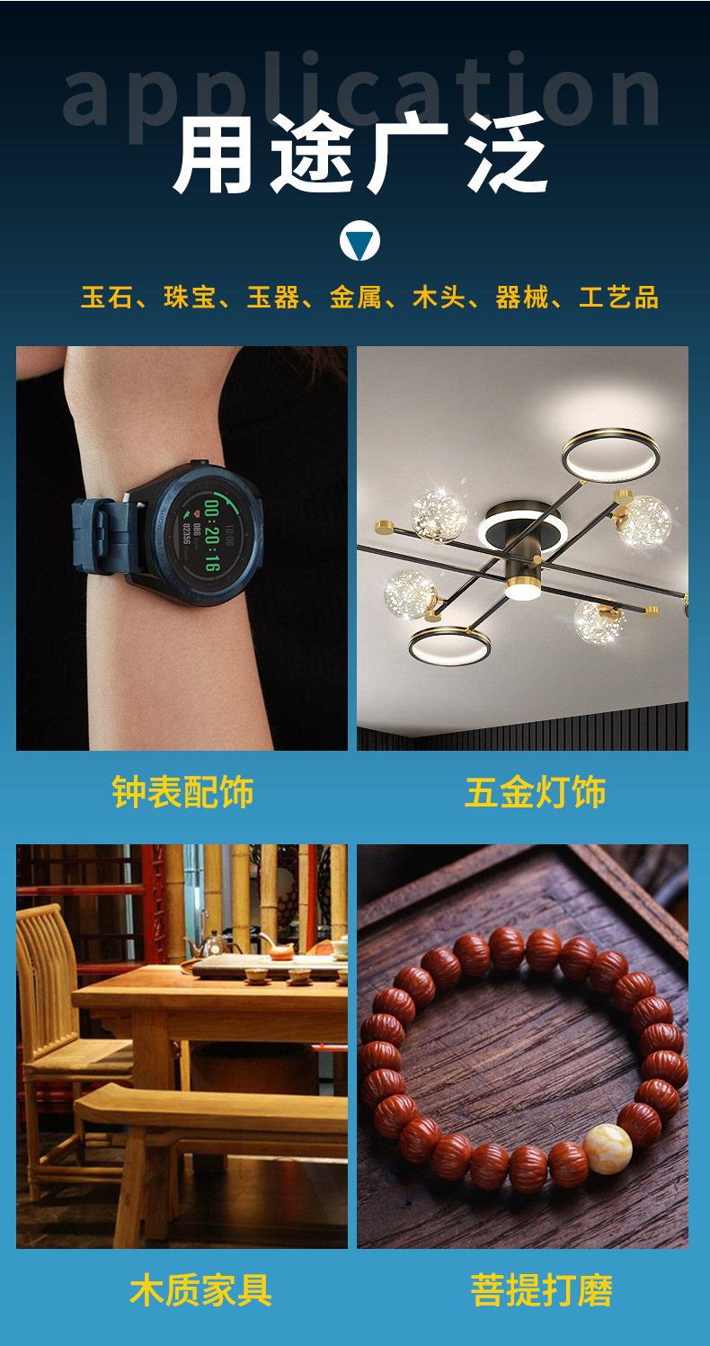 详情_02.jpg