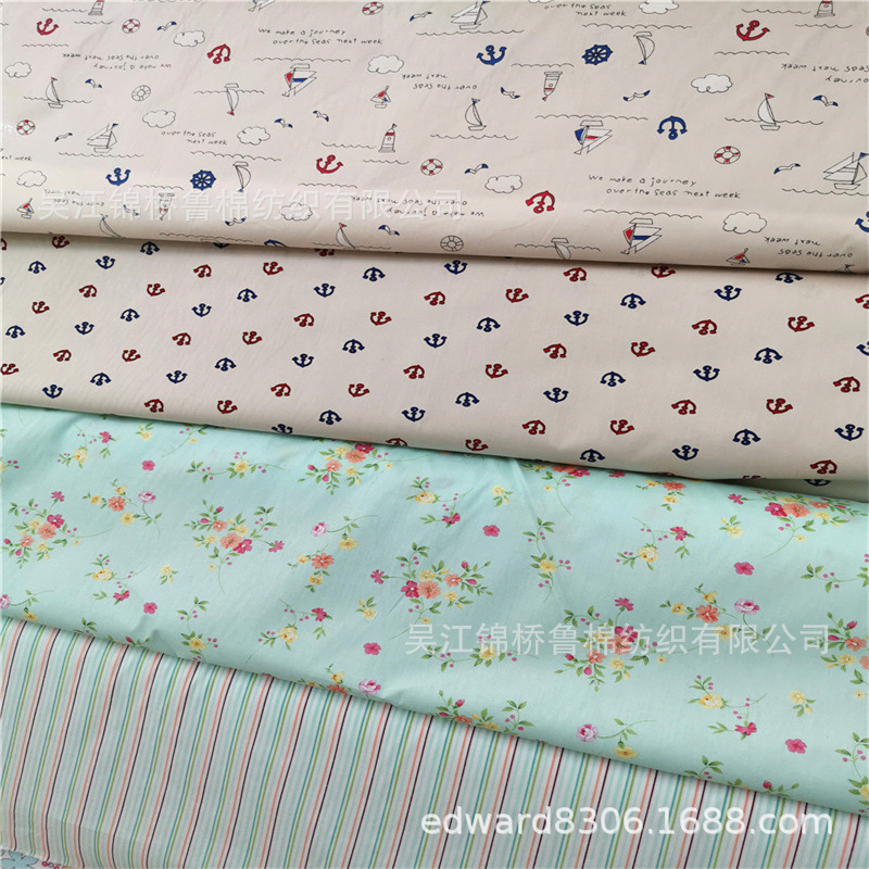 卡通印花床单衬衫布99.jpg