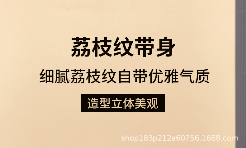 详情_14.jpg