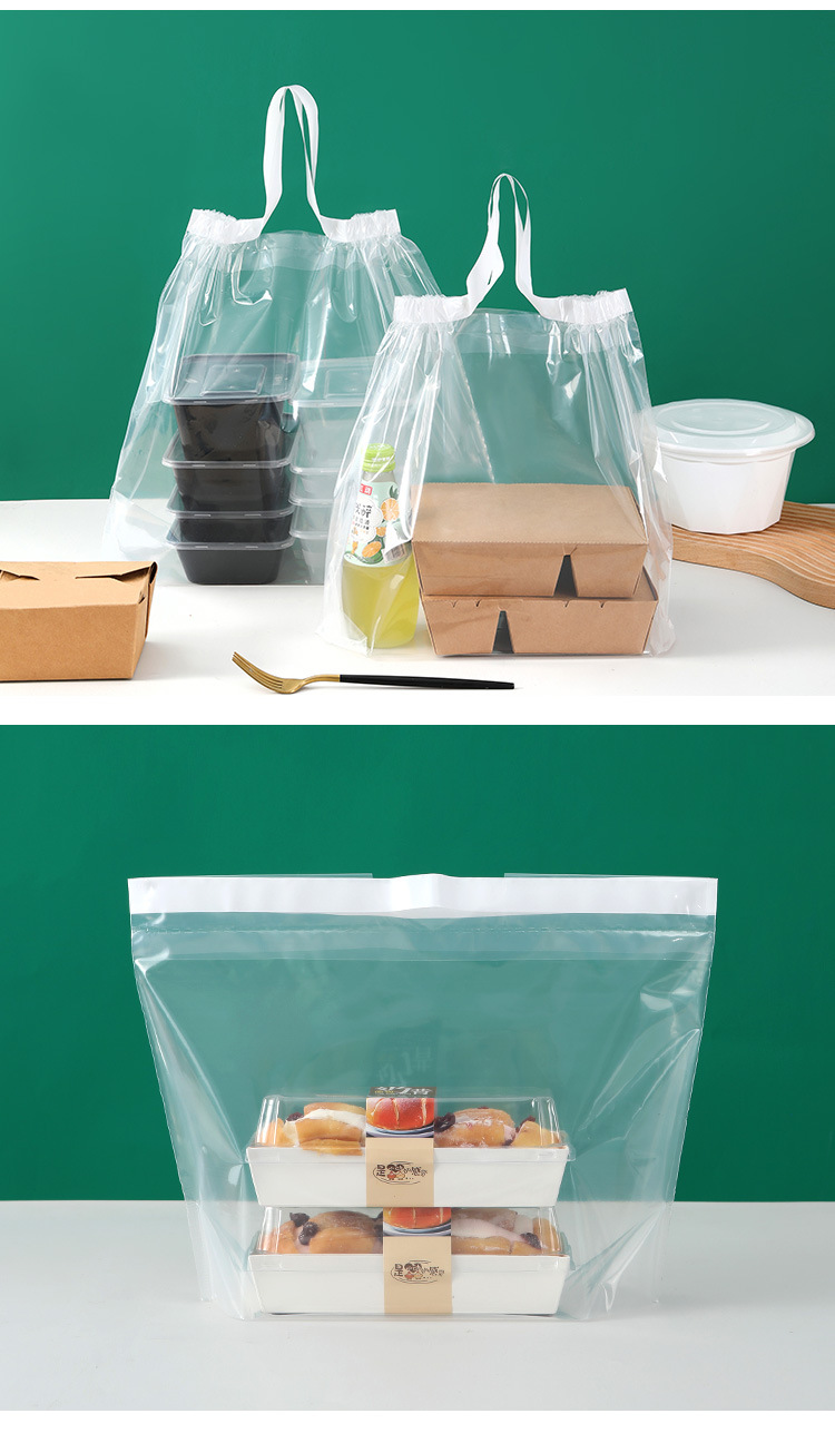外卖打包袋透明_11.jpg
