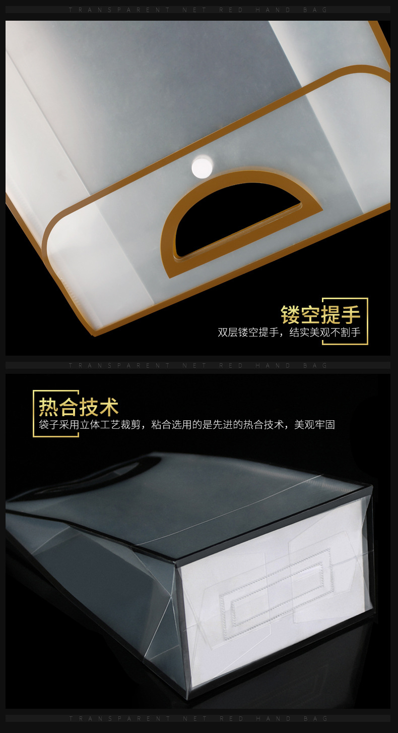 详情页_13.jpg