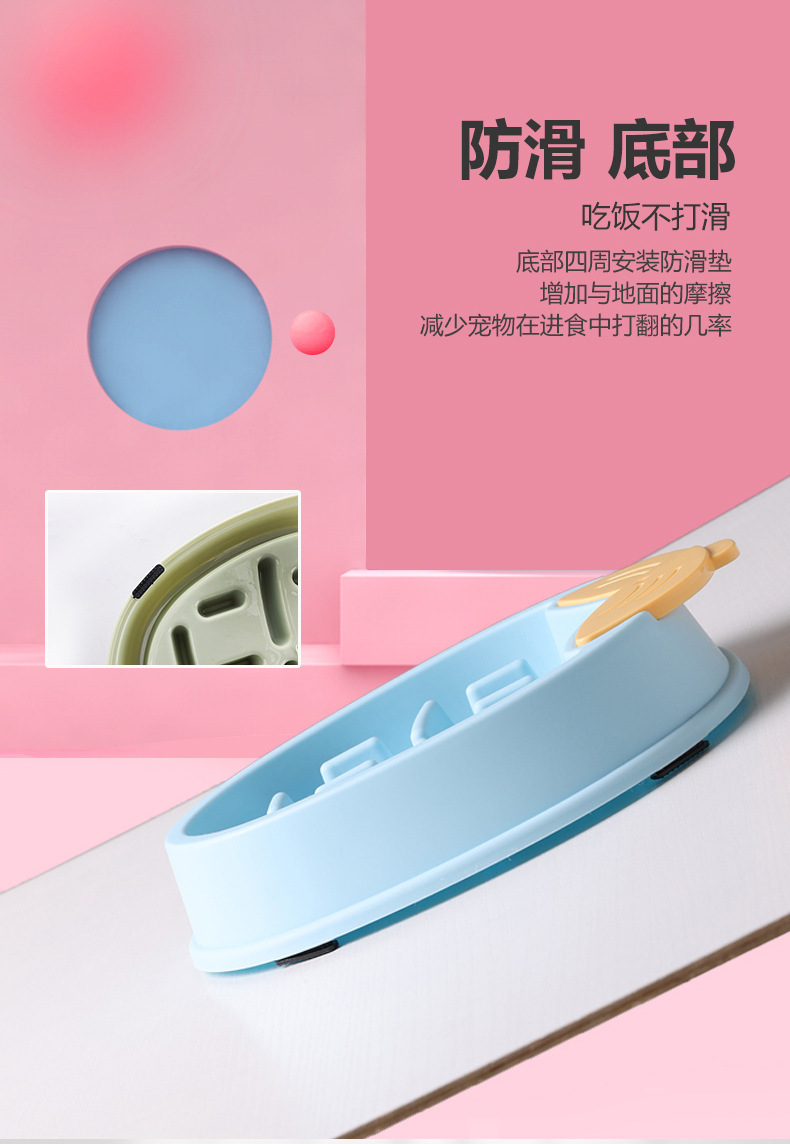 狗碗-详情_07.jpg