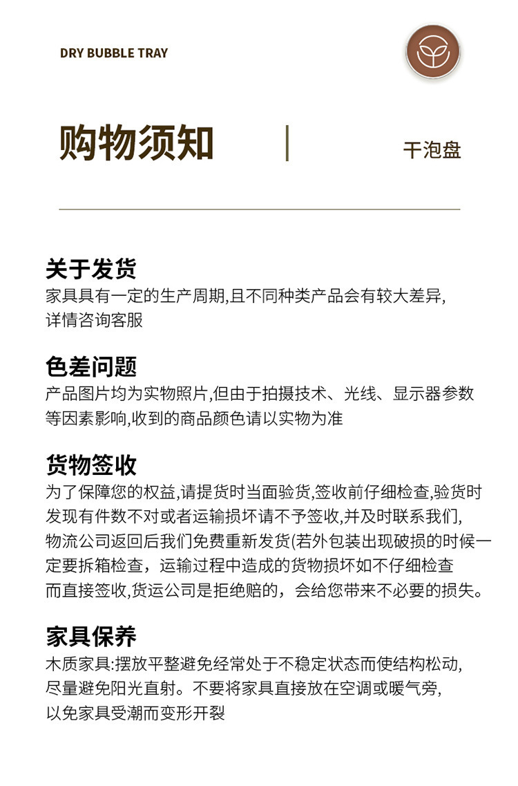 29fa6866-c22b-4da9-a67d-47dde9e010e2.jpe