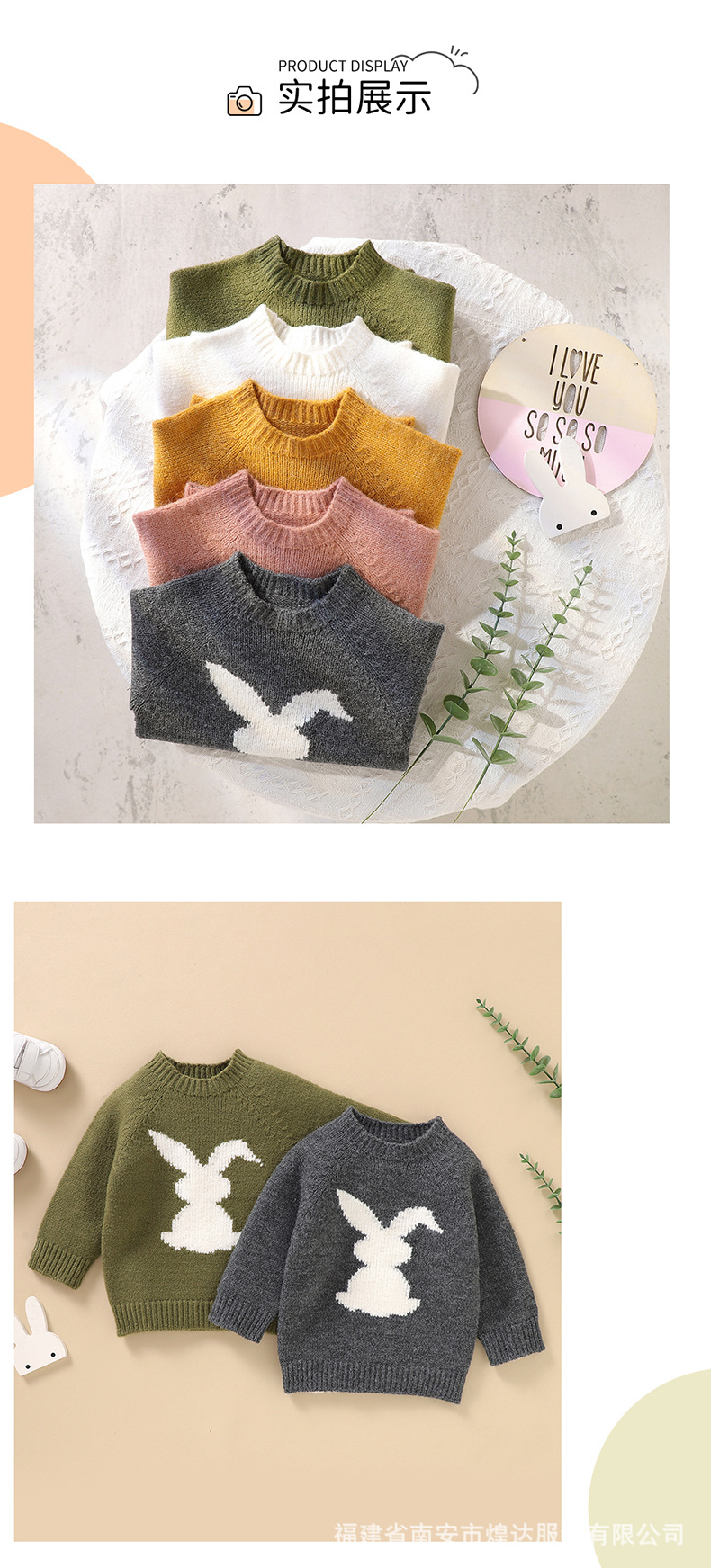 详情新版_13.jpg?x-oss-process=image/format,png