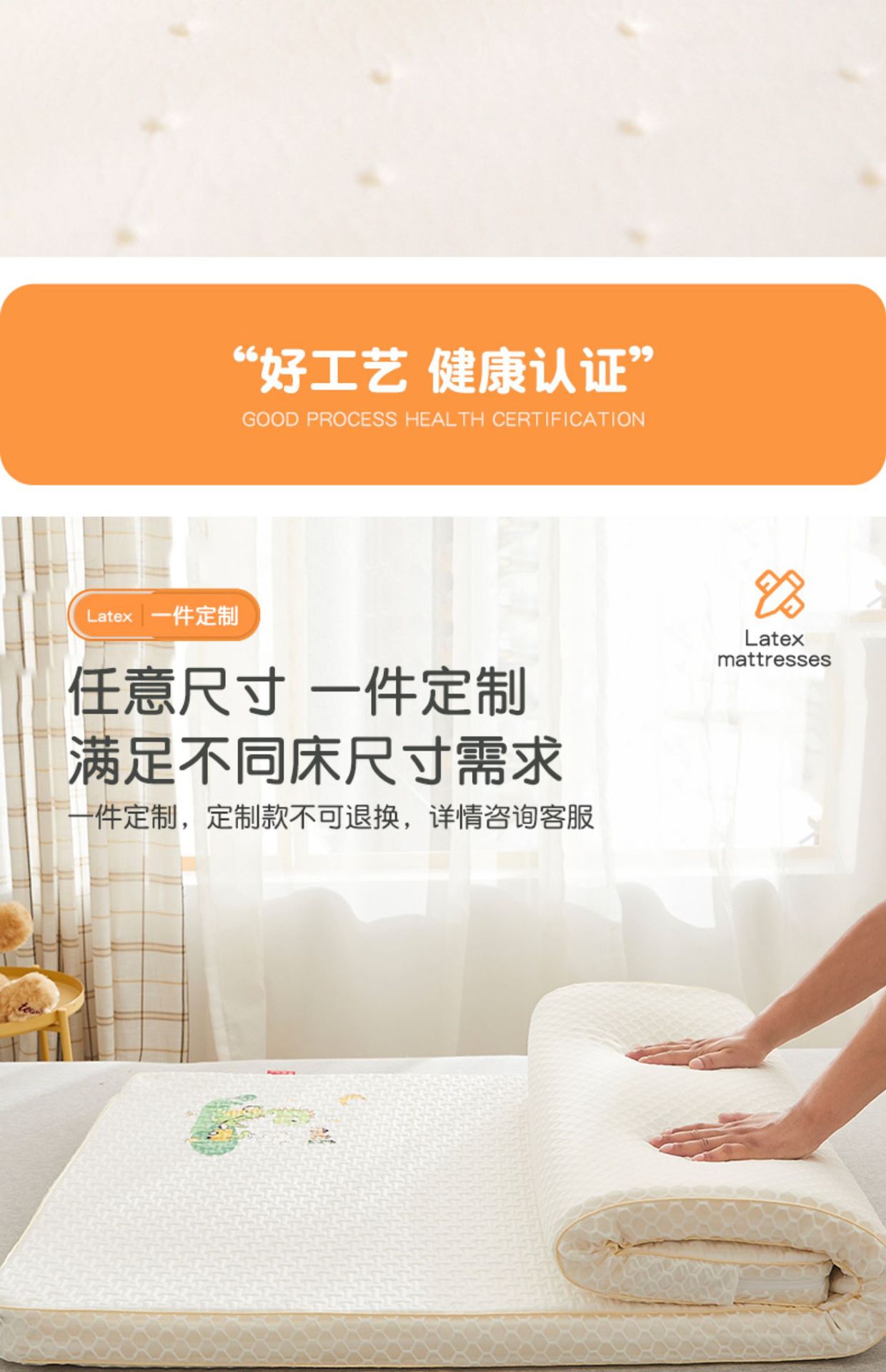 详情图15.jpg