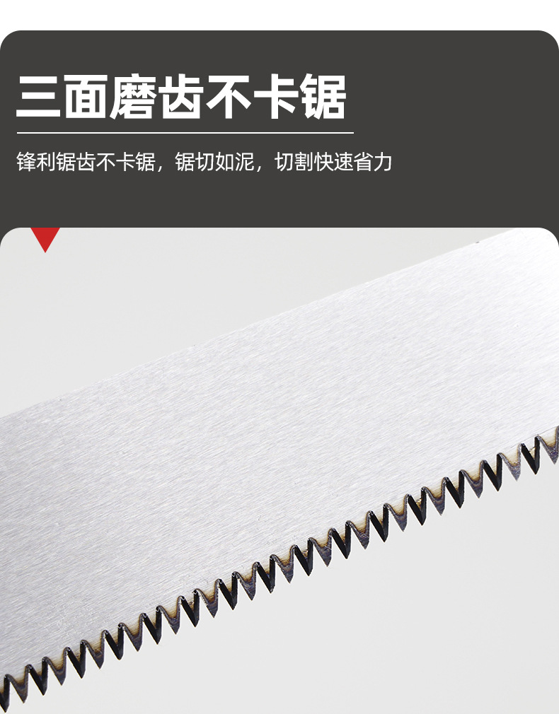 详情、_04.jpg