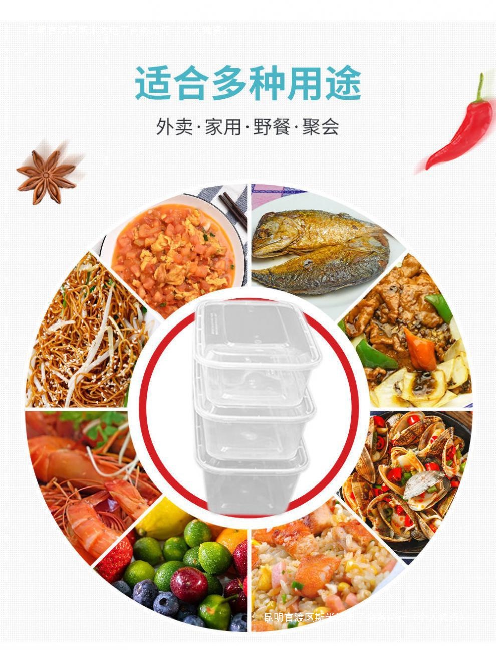 64a6f31f-10f5-46be-91dd-6d5df5d75d8c.jpe