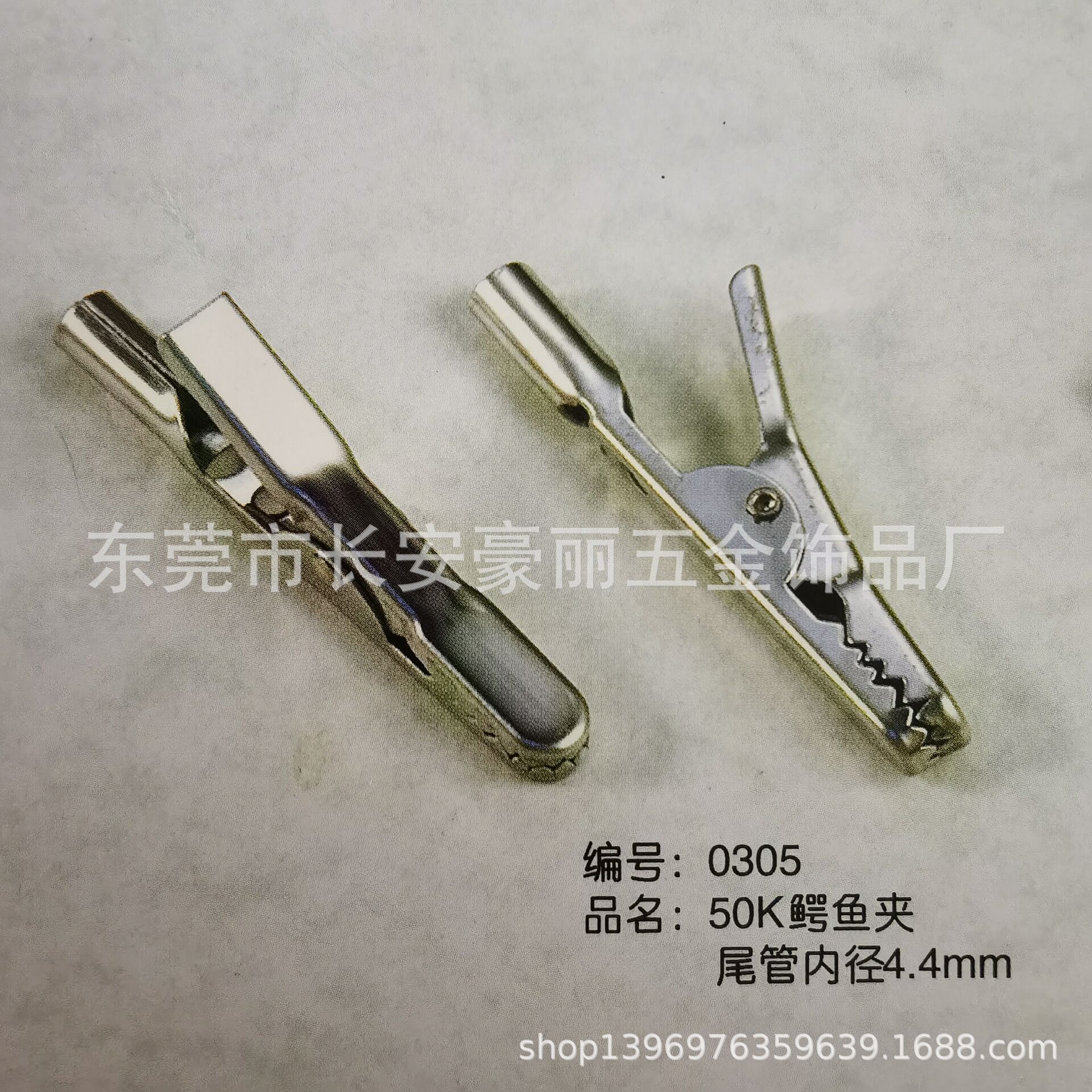 QQ图片20210110192820