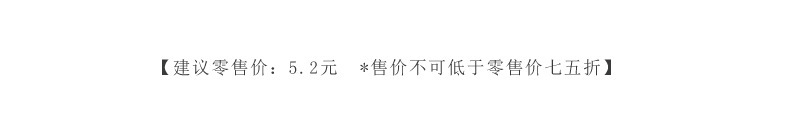 详情13.jpg