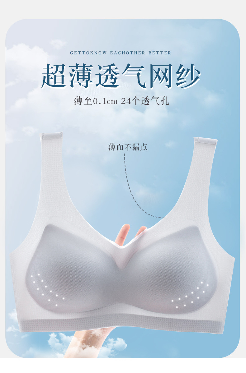 详情页_07.jpg
