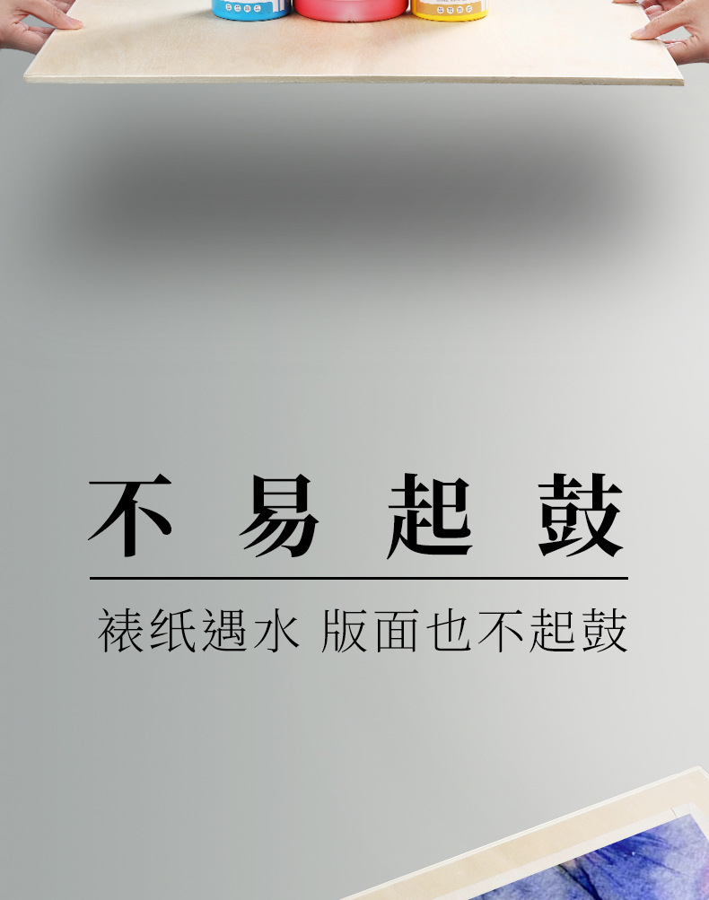 详情图12.jpg