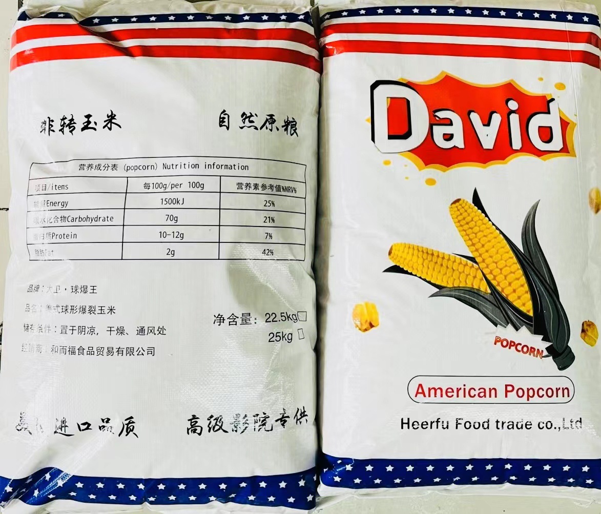 微信图片_20230305134617