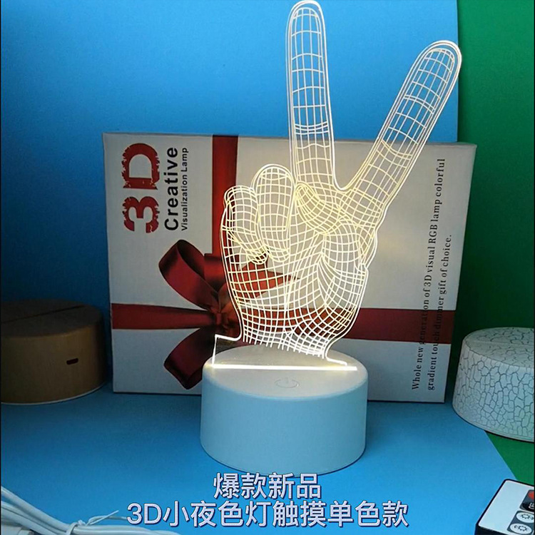 QQ图片20221022112156222