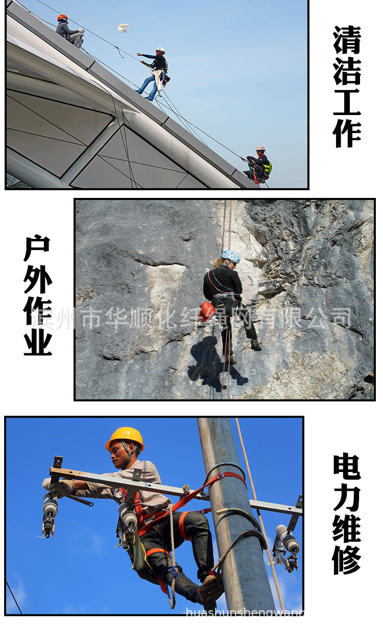 详情页_08.jpg