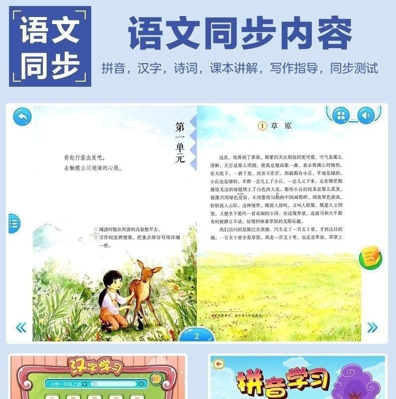 4611d0c7-56d0-491c-9d0c-3dfc9c108bc4.jpe
