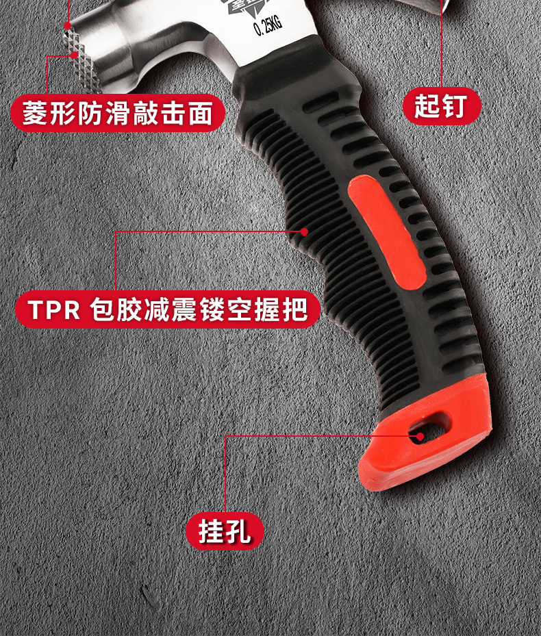 详情图_19.jpg