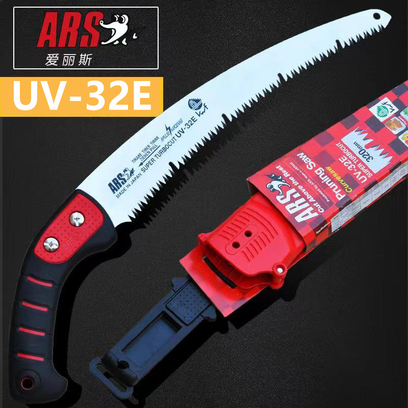 微信图片_20220731112744