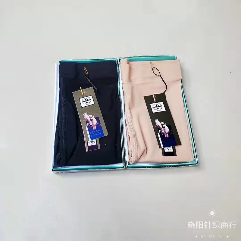 3332主题3