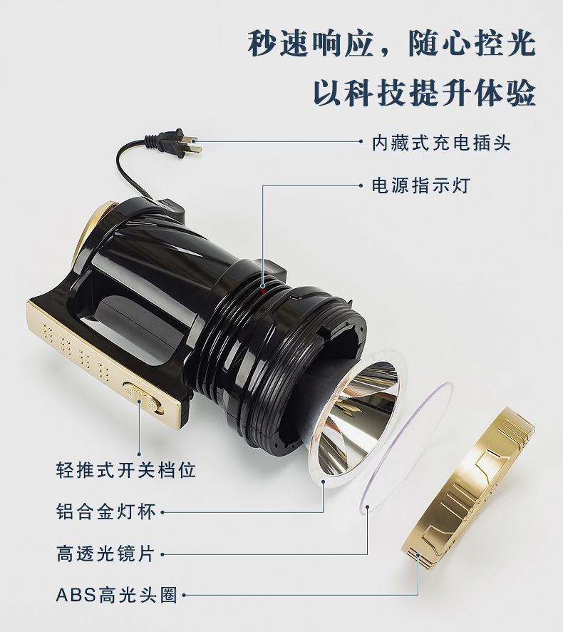 790详情_11.jpg