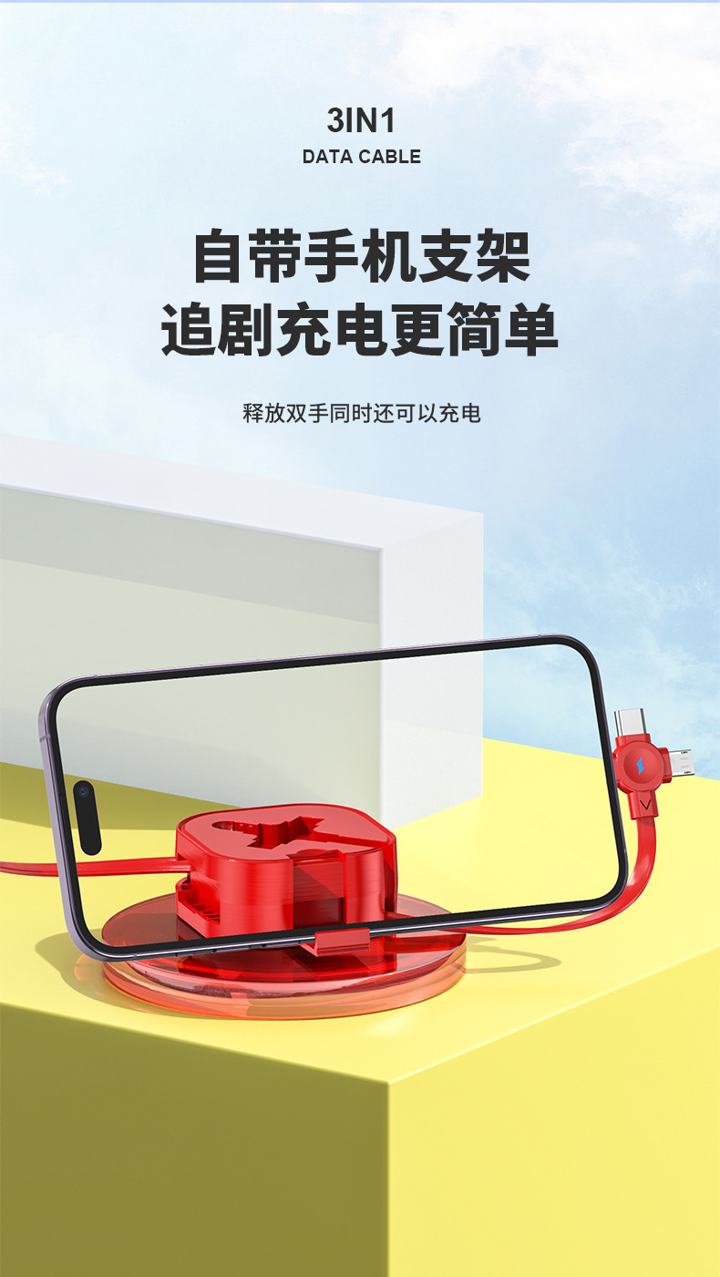详情页_09