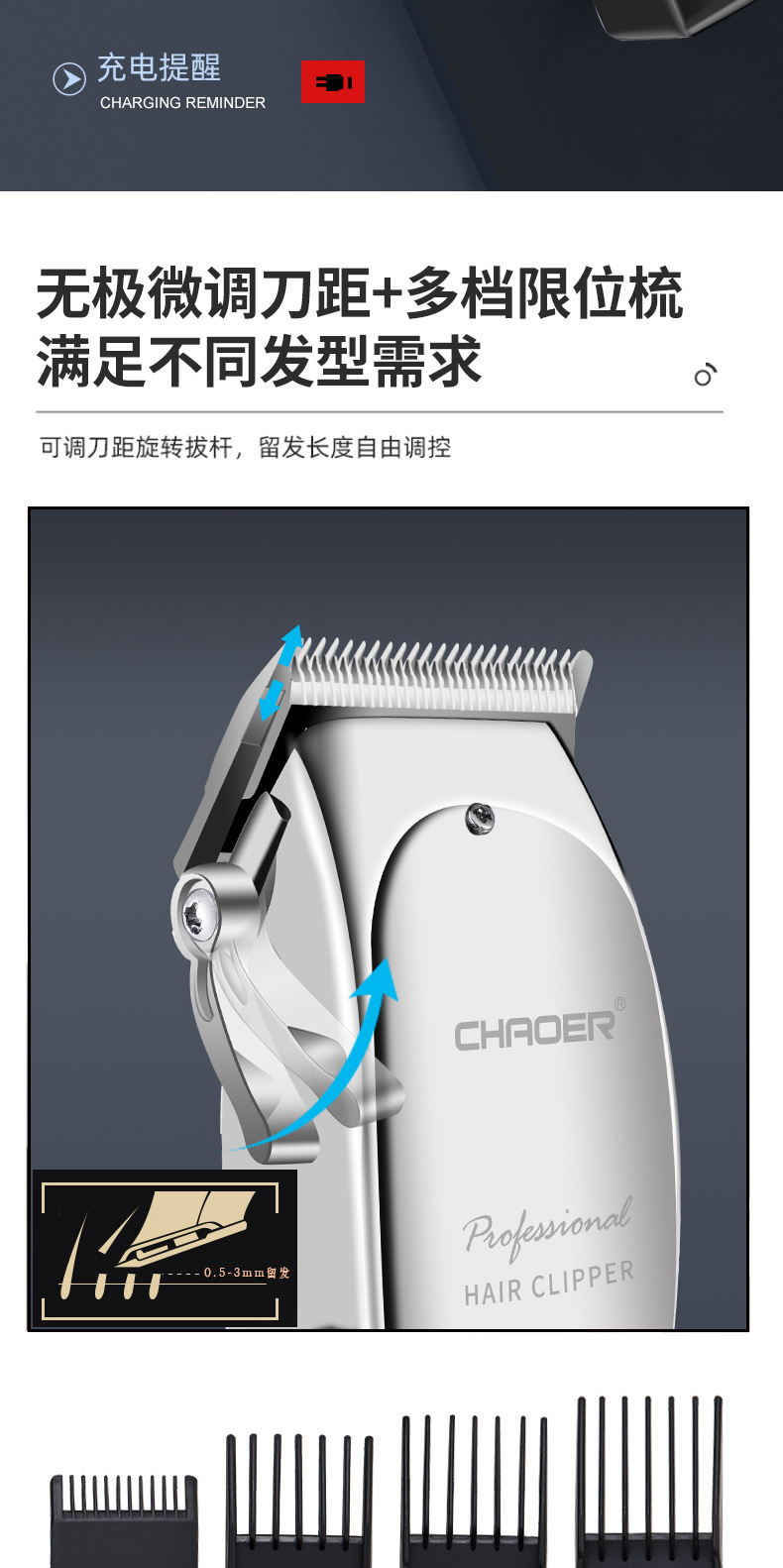103详情页_04.jpg