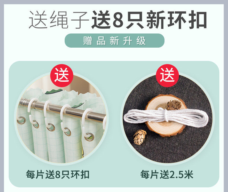 9dc6ca81-5d89-4610-ba77-a6f6bd85239a.jpe