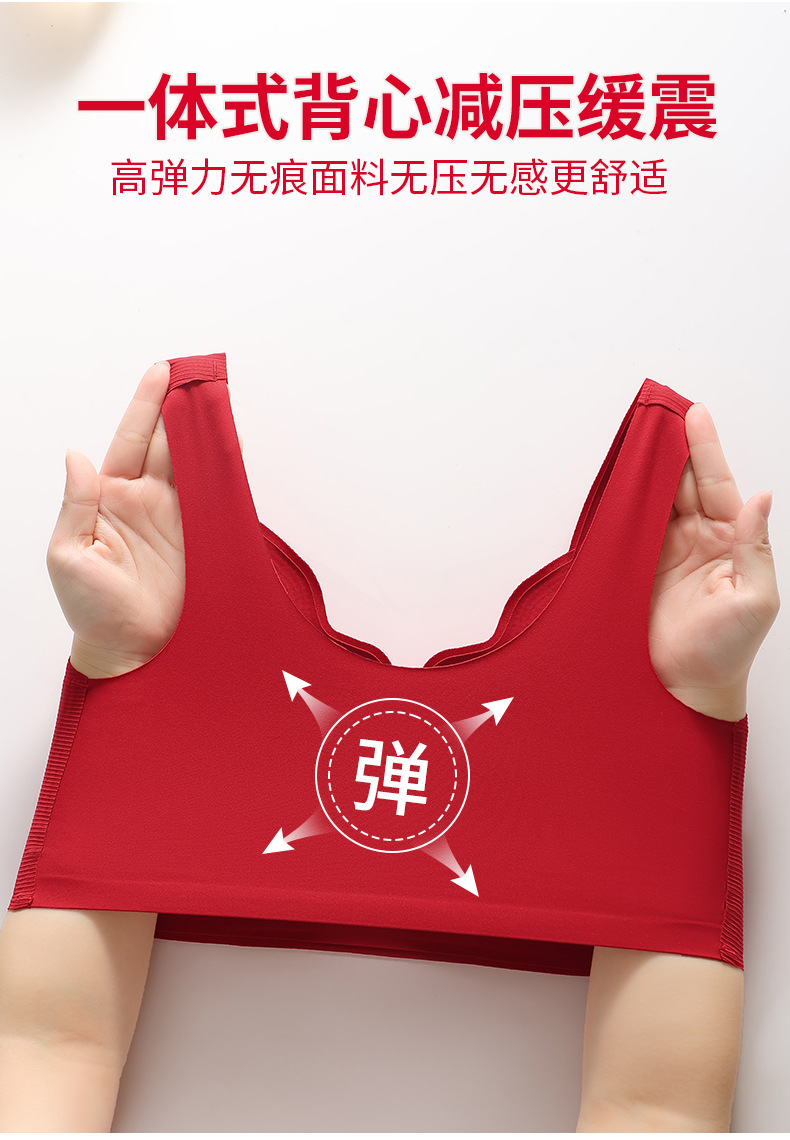 详情页_15.jpg