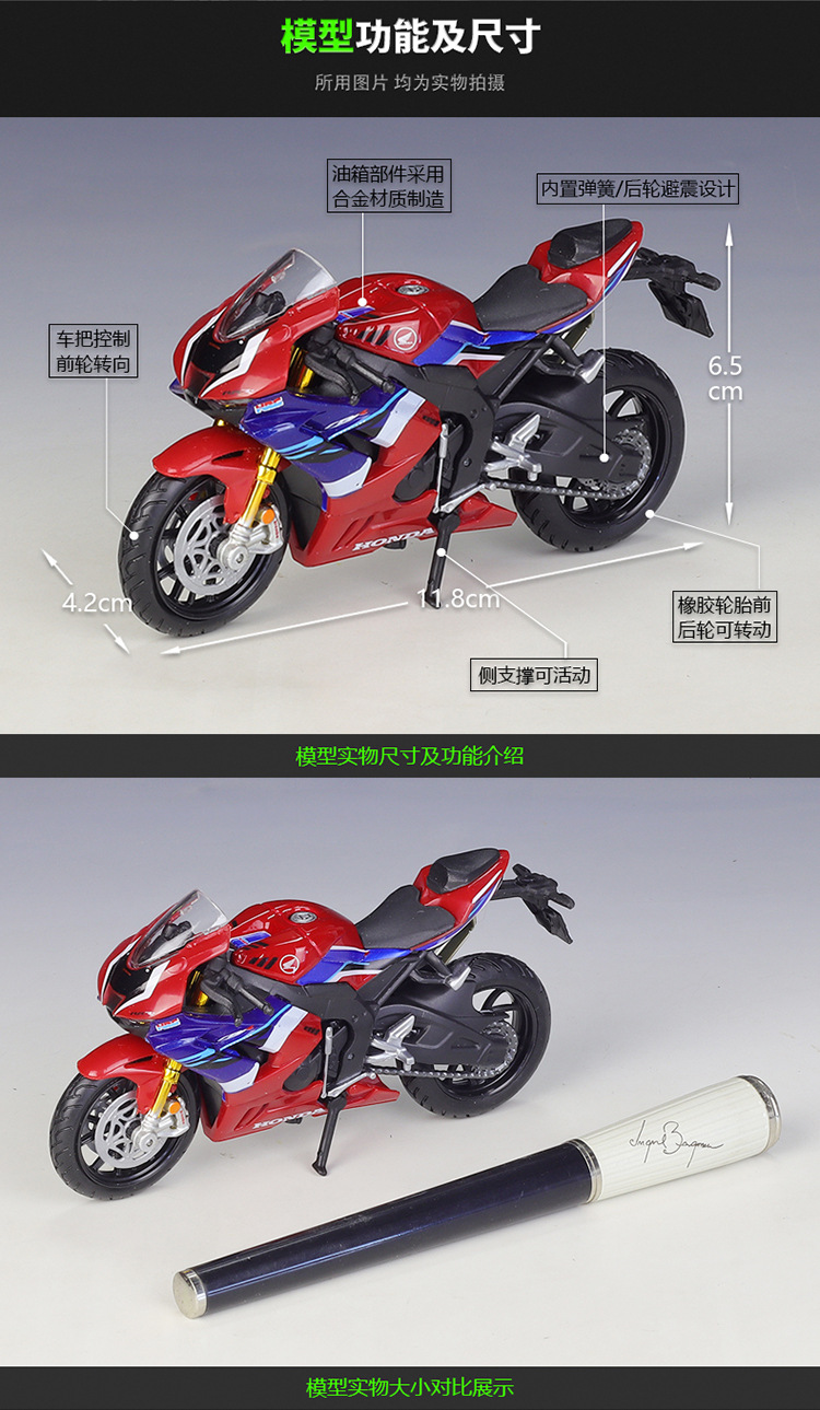 20116描述750_03.jpg