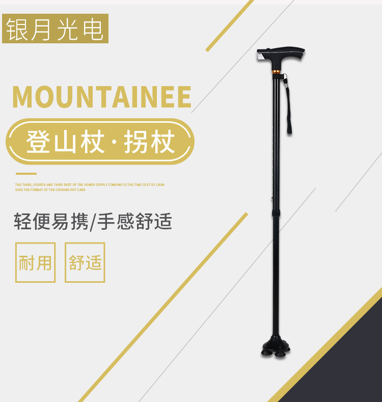 详情_01.jpg