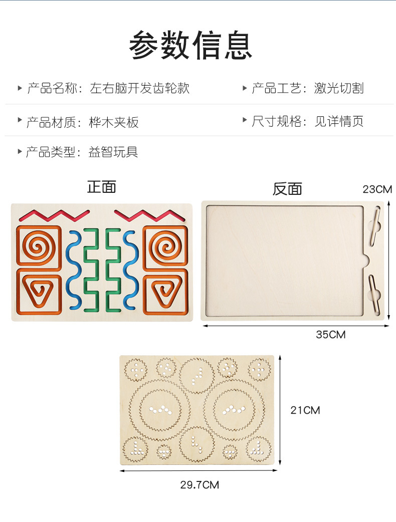 详情页_09.jpg