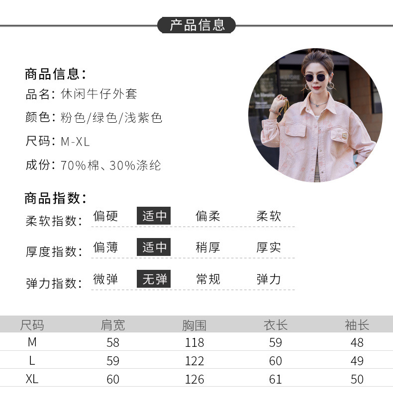 2eb7bb96-6a5b-439c-9fa7-a1ba6041148a.jpe