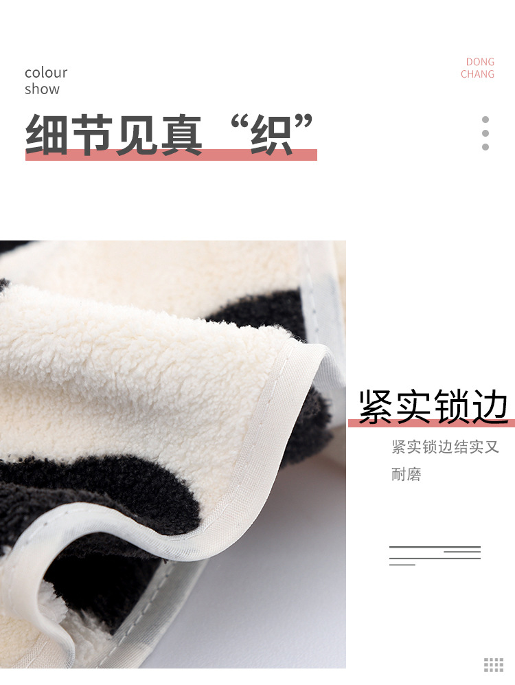 东昌_05.jpg